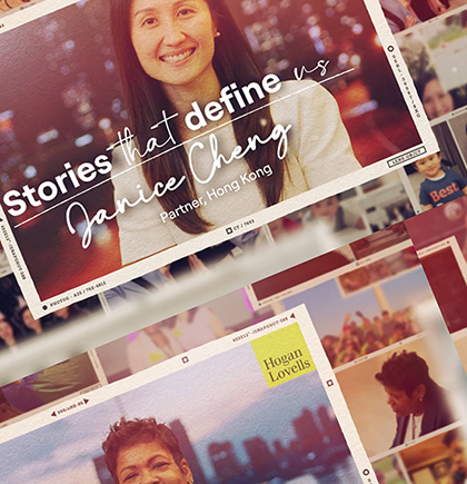 Hogan Lovells - Stories that define us